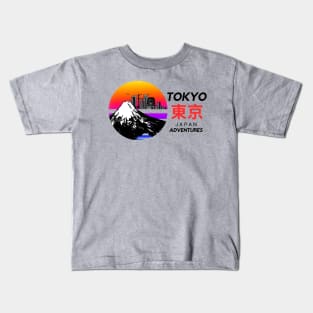 Tokyo 2023 Kids T-Shirt